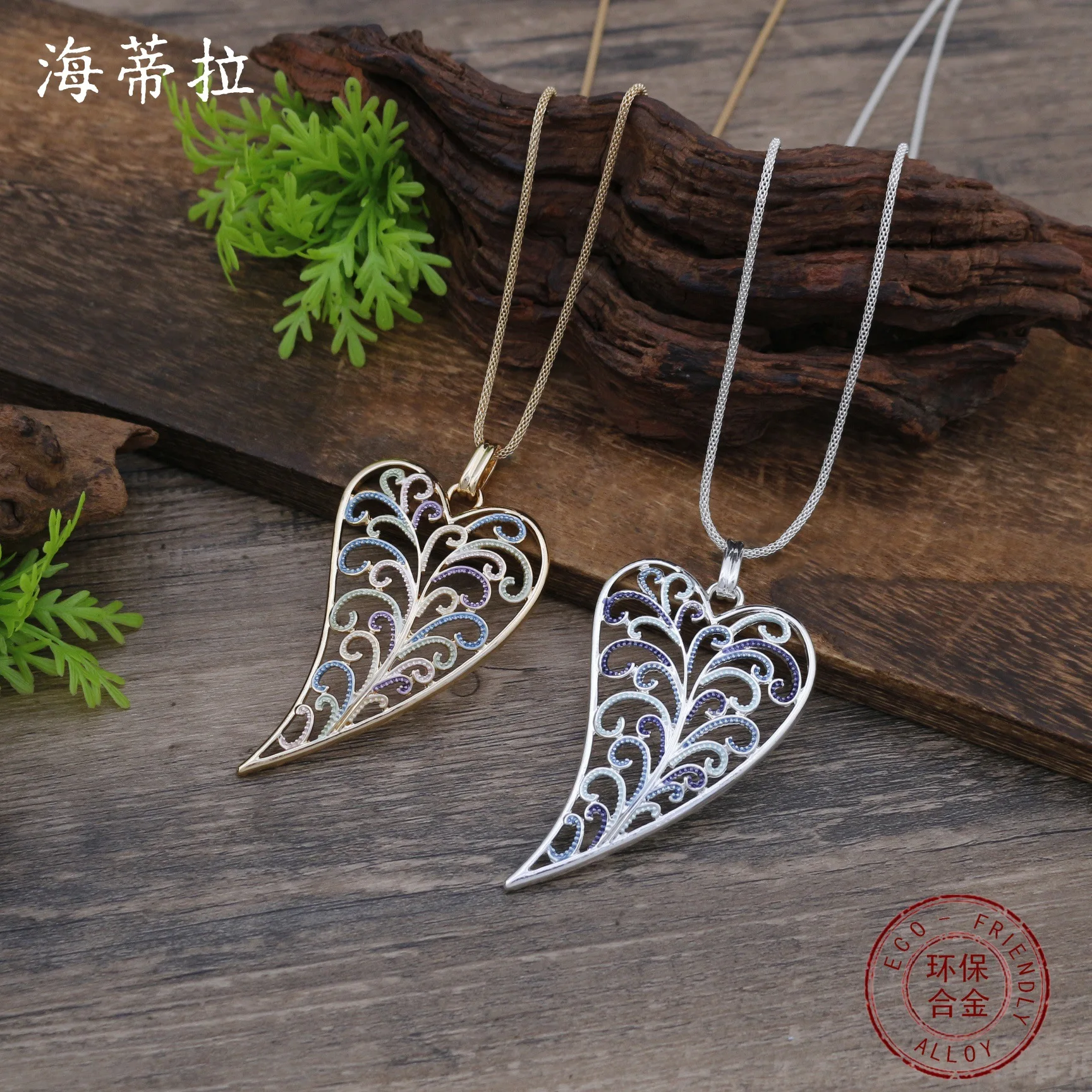 

DIY accessories hot-selling enamel color hollow love long pendant, women's creative exaggerated heart-shaped versatile long neck