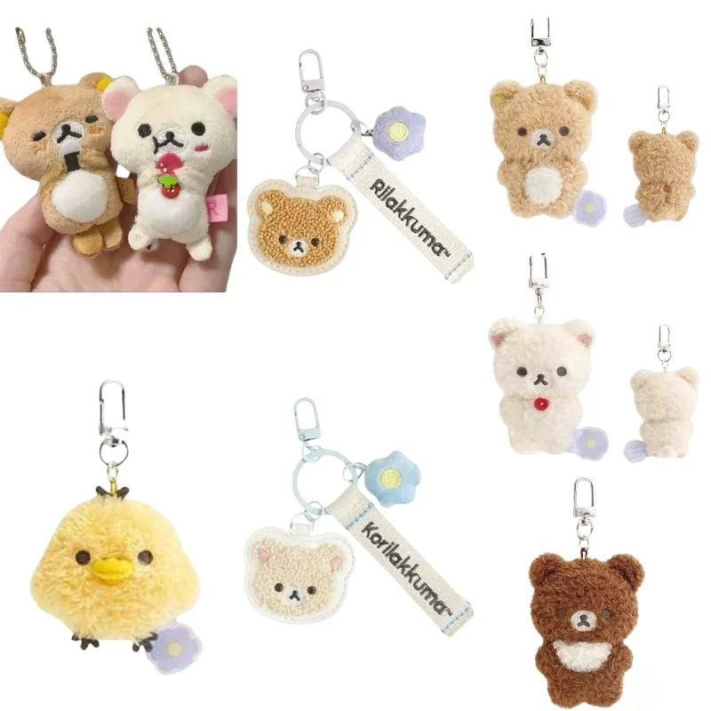 Süßes Rilakkuma lockiges Haar Blumenserie Plüschtier Schlüsselanhänger Retro Korilakkuma Fuzzy Kiiroitori Huhn gefüllter Rucksackanhänger