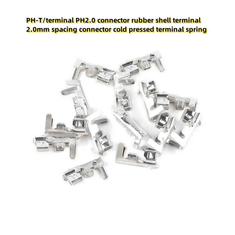 500PCS PH-T/terminal PH2.0 connector rubber shell terminal 2.0mm spacing connector cold pressed terminal spring