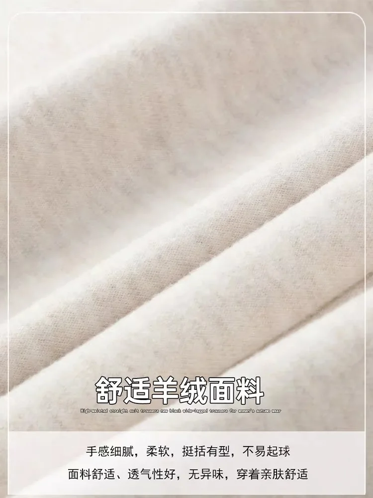 السراويل للنساء، والشتاء الكشمير عارضة عالية الخصر التخسيس السراويل الصوفية المستقيمة #5