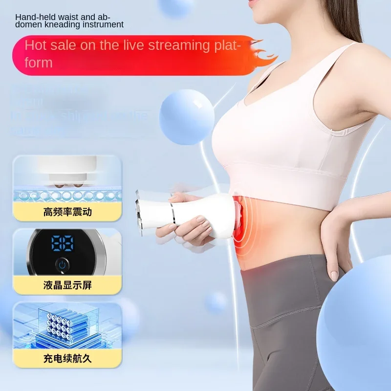 

New Bian Shi Rubbing Belly Instrument with Handheld Belt Massage Belly God Tool for Heating Abdominal Massager