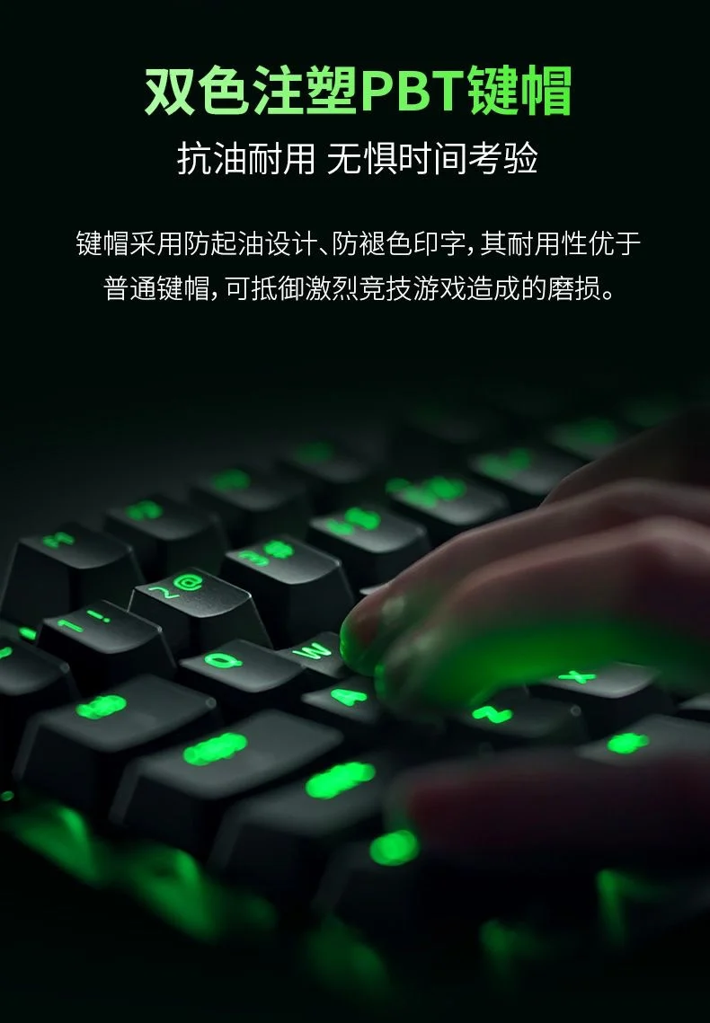 Razer Huntsman V3 Pro Mini 60% Esports Gaming Keyboard Analog Optical Switches Gen-2 Dual-Purpose Modifier Keys