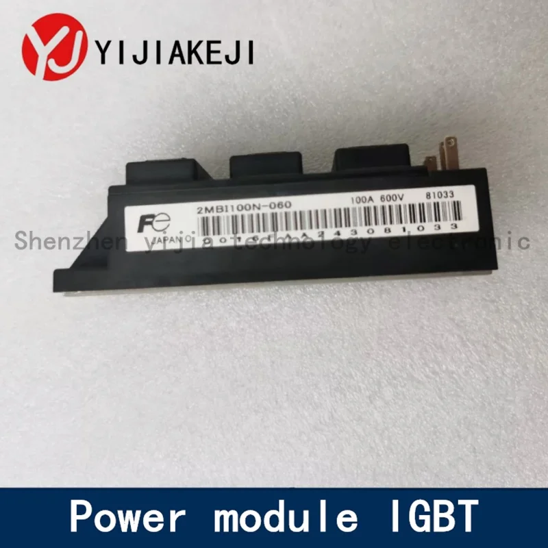 

New IGBT power module 2MBI100N-060