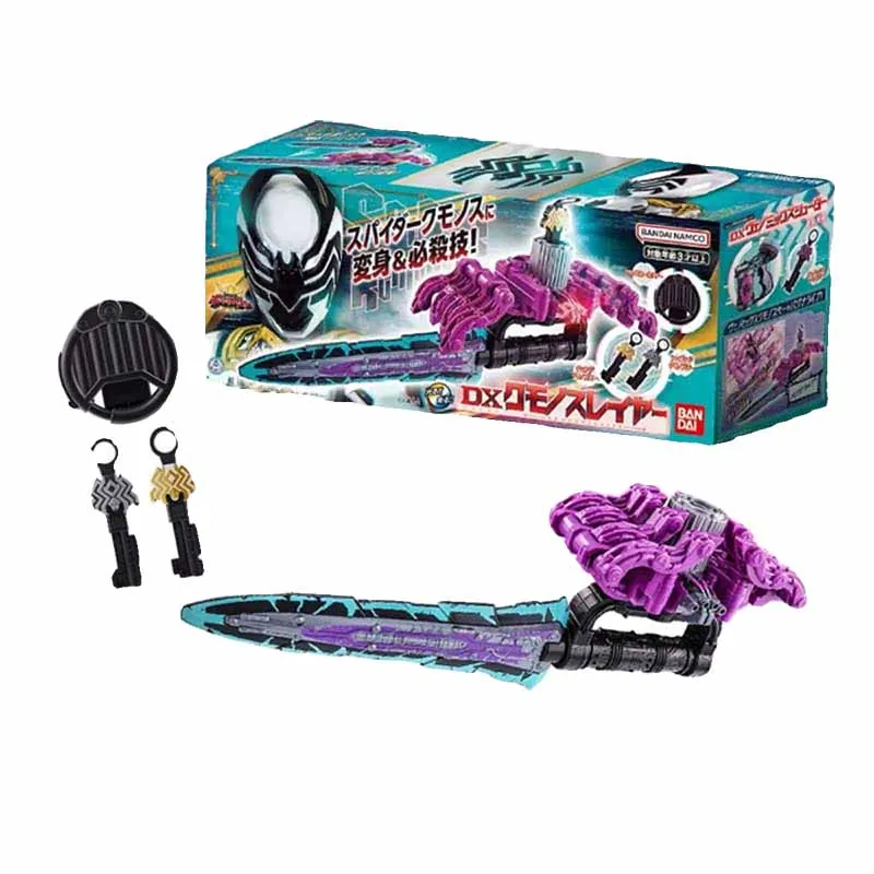 7 Bandai Original /Ohsama Sentai King-Ohger Sixth Warrior Spider King Dx transformer Anime Action Figures Toys For Boys /Girls /