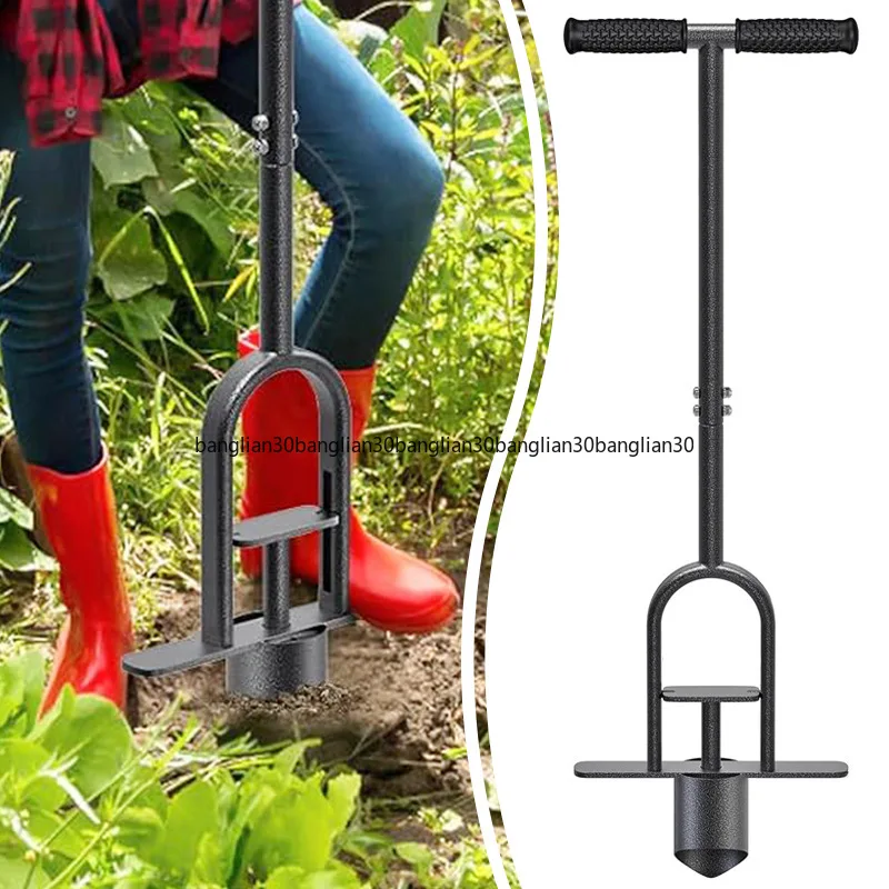 Long-handled  Shovel Punching Hole Digger Garden Agricultural Multi-functional Bulb Seedling Plant Transplanting Tool