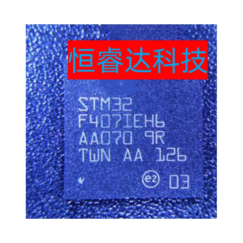 

1pcs/lot New Original STM32F407IEH6 LQFP-144 168MHz 1024KB microcontroller single chip microcomputer