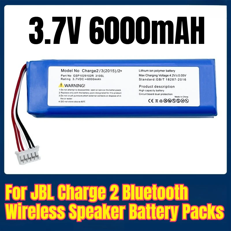 3.7V 6000Mah Batter… - image