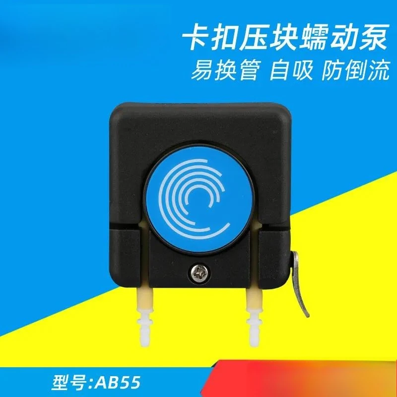 Micro Peristaltic Pump Large Flow Strong Suction Self-priming Vacuum Pump Quick Installation Easy Pipe Change for Lab