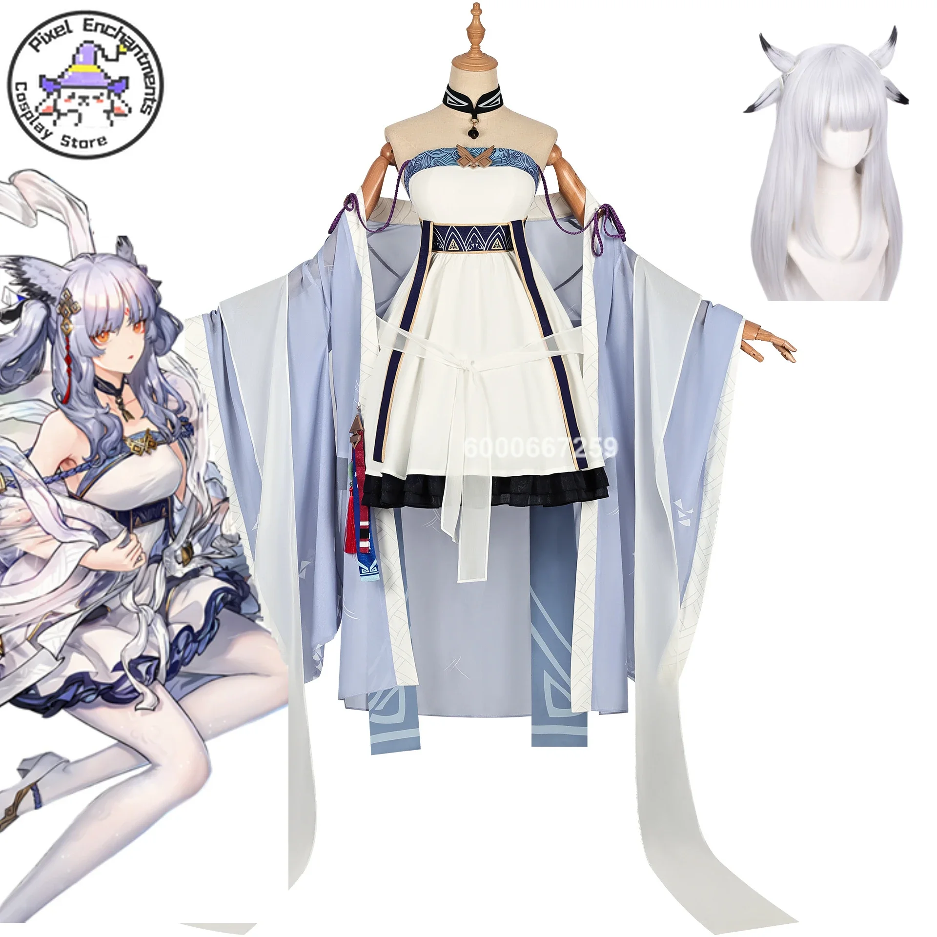 

Ptilopsis New Arrival Cosplay Costume Game Arknights Anime Fashion Role Play Clothing Halloween Carnival Party Uniform Christmas