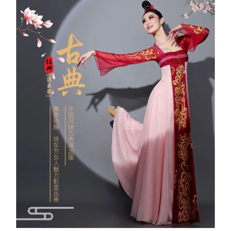 새로운 Hanfu 여성 중국 스타일 가슴 스커트 Han Tang 우아한 댄스 2 피스 세트