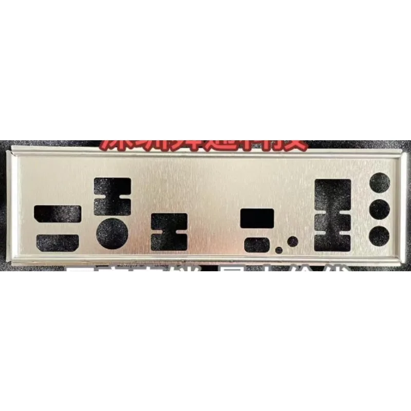 I/O IO Shield Back Plate Blende for GIGABYTE B650M K V. 1.0/1.1 Baffle Backplate Bracket