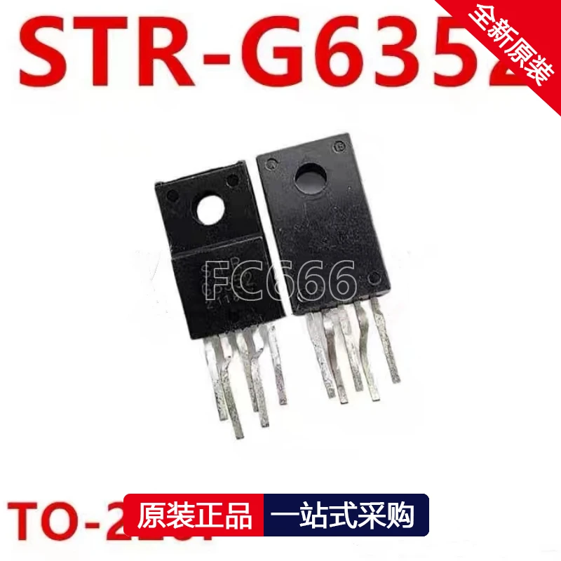 1PCS STR-G6352 G6352 TO-220F Power chip