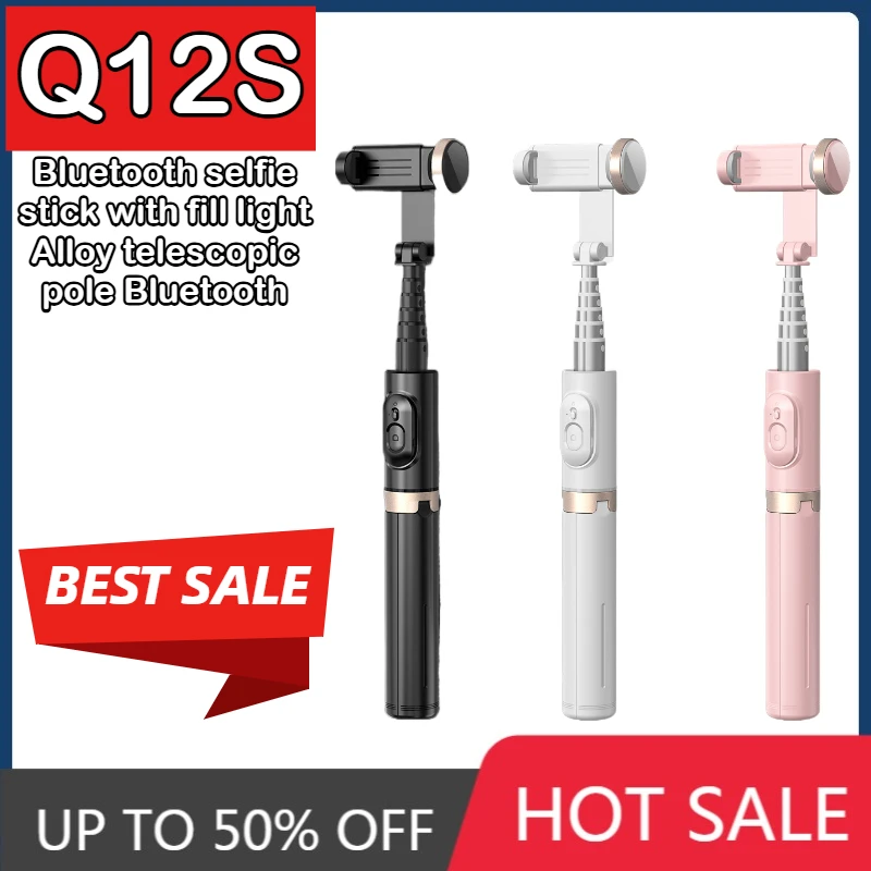 

Q12S Three in One Invisible Phone Wireless Remote Control Selfie Stick Q12 Aluminum Alloy Telescopic Pole Phone Holder
