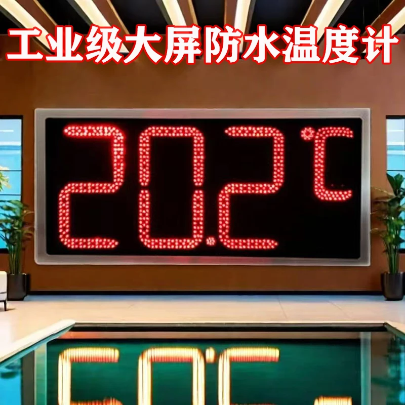 

Hot Spring Pool Bath SPA Industrial Large Screen LED Temperature Display Waterproof Stainless Steel Thermometer Water Temperatur