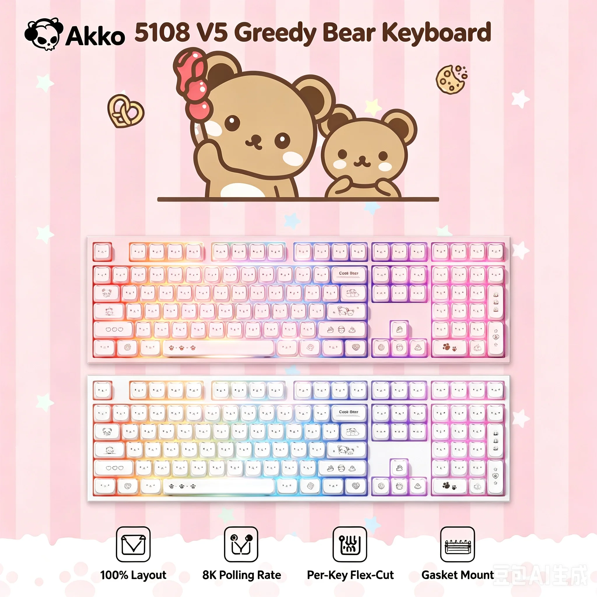 Akko MAO Cute Bear Keycap 108-Key Full Size Per-Key Flex-Cut Hot Swap 8K ARGB Gasket Mount Tri-mode Mechanical Keyboard