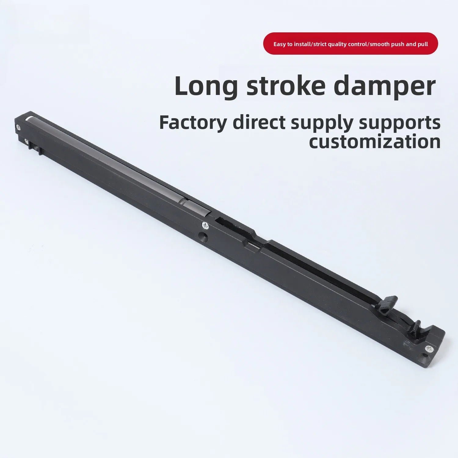 

Manufacturers Ultra-long Travel Damper Wooden Door Aluminum Door Glass Door Buffer Accessories with A Load Capacity of 40kg