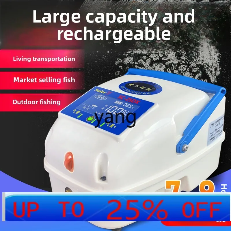 

yhm sells oxygen pumps for fish, rechargeable fish ponds, dual-purpose shrimp farming equipment, oxygen pumps