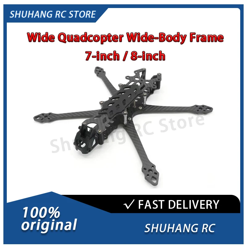

Shuhang RC 7-inch & 8-inch Wide-Body Carbon Fiber Frame for Quadcopter FPV Racing Drones FPV Aerial Photography Model Frame