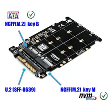 M2 to U2 SSD 2-in-1 Adapter for Desktop #5