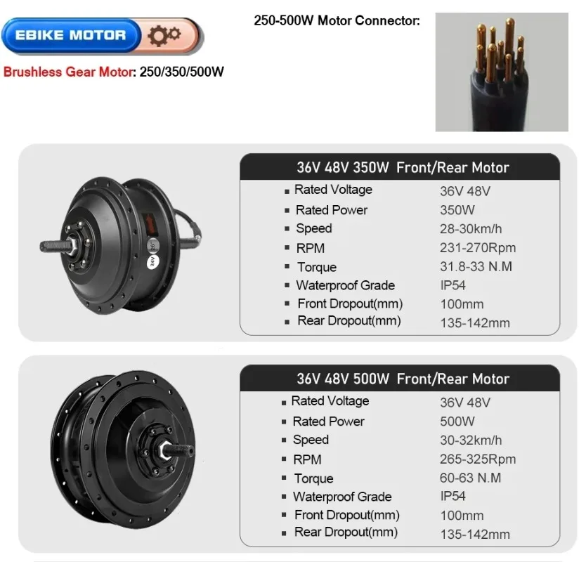 電動自転車フロントリアホイールハブモーター 36V 48V 350W 500W мотор