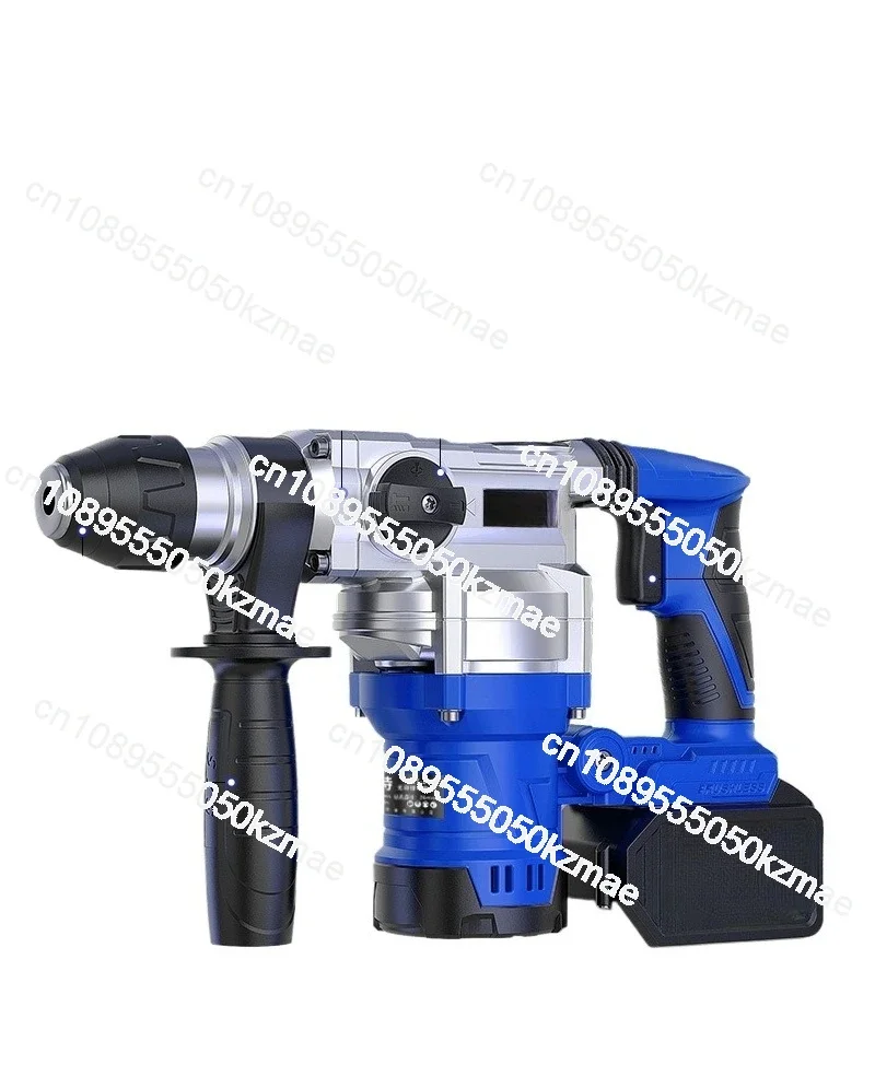 Suitable for electric hammer high power concrete dual purpose wireless charging pick heavy brushless impact drill