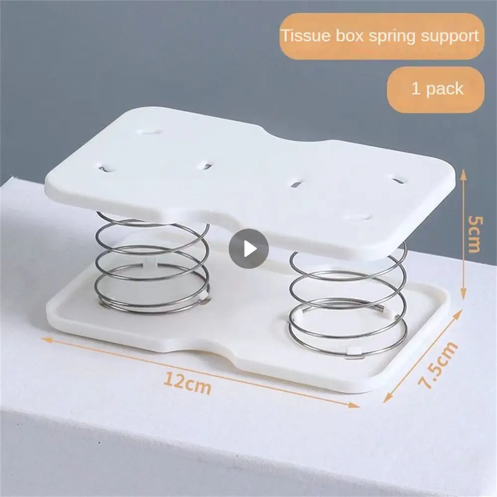 Paper Artifact Automatic Lift Tissue Container Elastic Double Spring Design Household Products Paper Towel Spring Pallet Durable