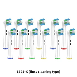 Cabeças De Substituição De Escova Elétrica, Limpeza De Fio, Escova De Dente, Bicos Para Oral B, EB25-X, 8 Pcs, 12 Pcs, 16 Pcs, 20Pcs