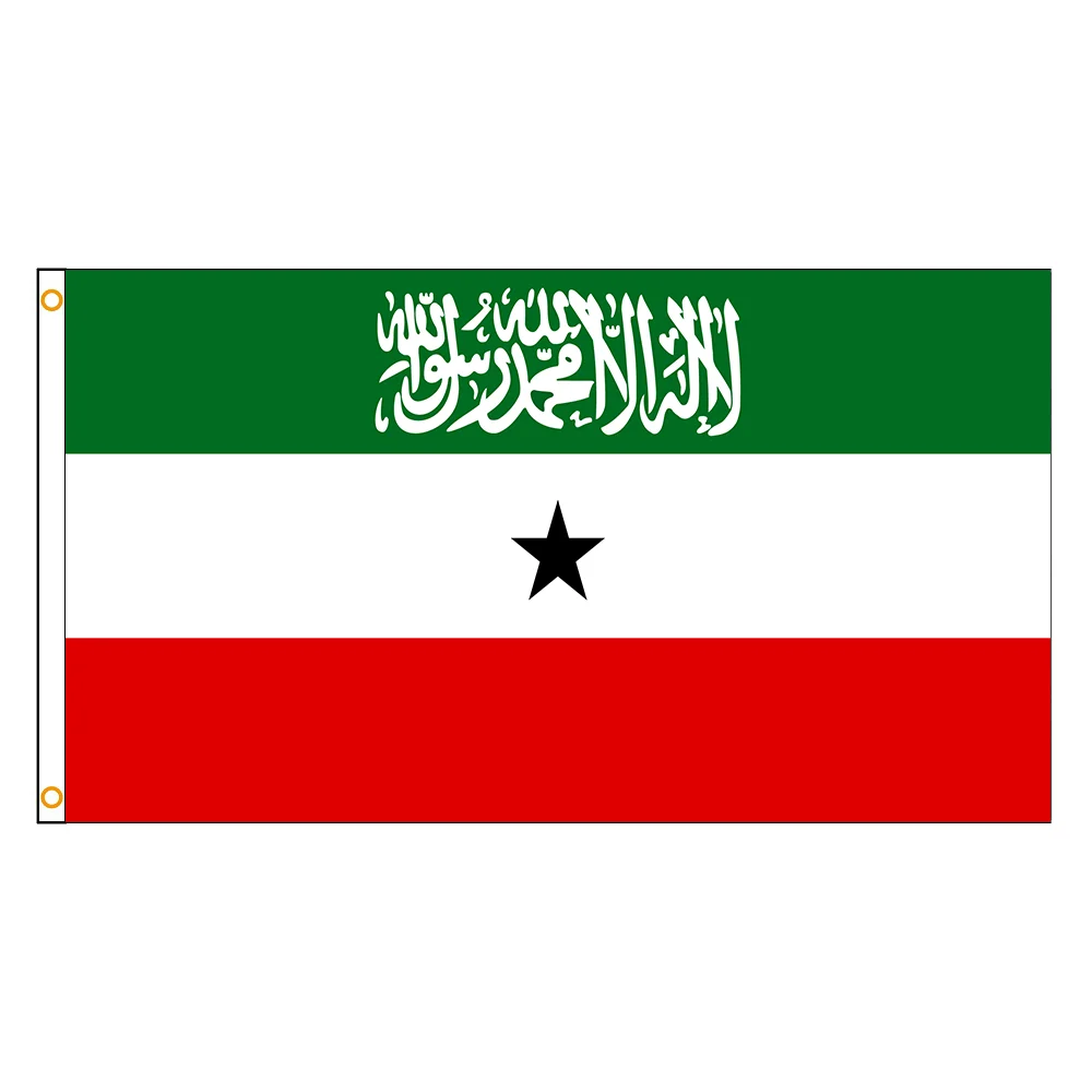 3x5Fts Somaliland Flag Soomaaliland National Flags