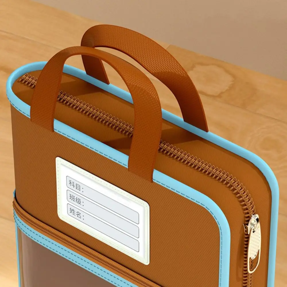 حقيبة ملفات A4 من النايلون، تصميم شبكي كبير مفتوح، حقيبة ملفات شفافة على شكل حرف L، حقيبة مستندات محمولة، منظمة الدراسة