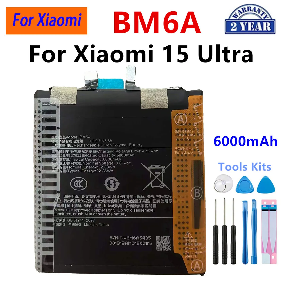 UVR Battery for Xiaomi 14 14 Pro 15 3501mAh