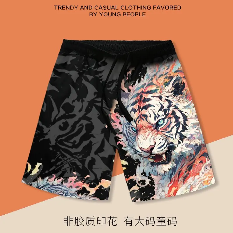 Adult and Children's Painted Tiger Harajuku Style 3D Print Loose Casual Sports Vacation Beach Pants