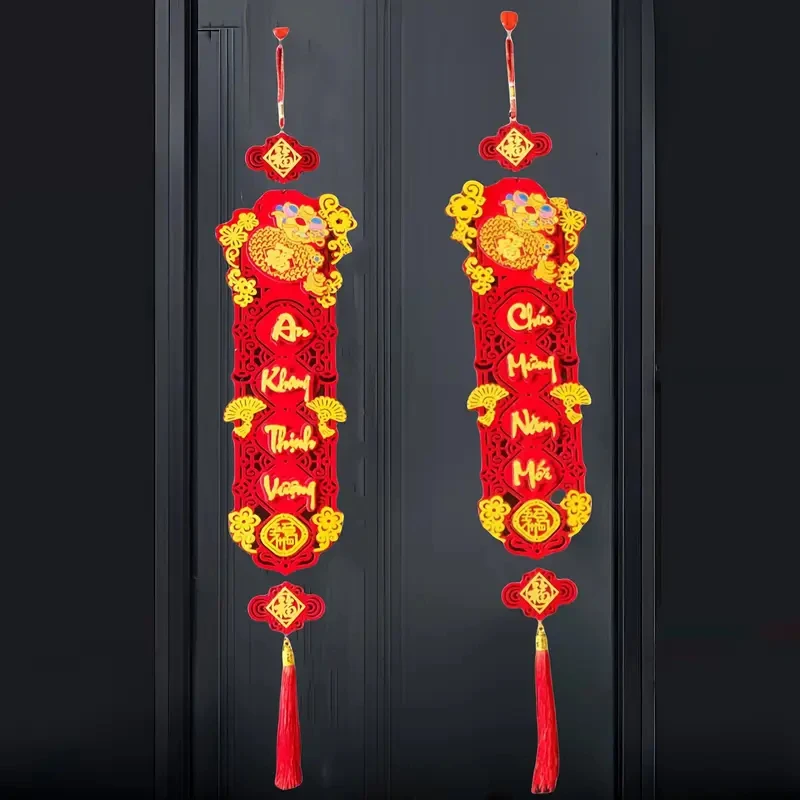 Non-woven Vietnamese Text Tet Decorations Spring Festival Wall Ornament Traditional Lunar New Year Hanging