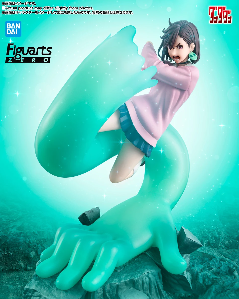 بانداي مرخص رسميًا Dandadan Figuarts صفر Ocarun (تحويل) Figuarts صفر مومو نموذج لجسم لعبة أصلية أصلية