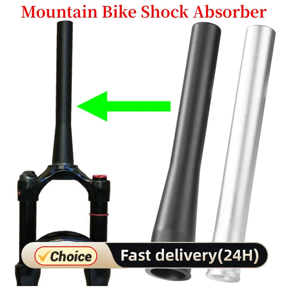 

MTB передняя вилка, трубка головки алюминиевого сплава, газовая передняя вилка для горного велосипеда, амортизирующие аксессуары для ремонта