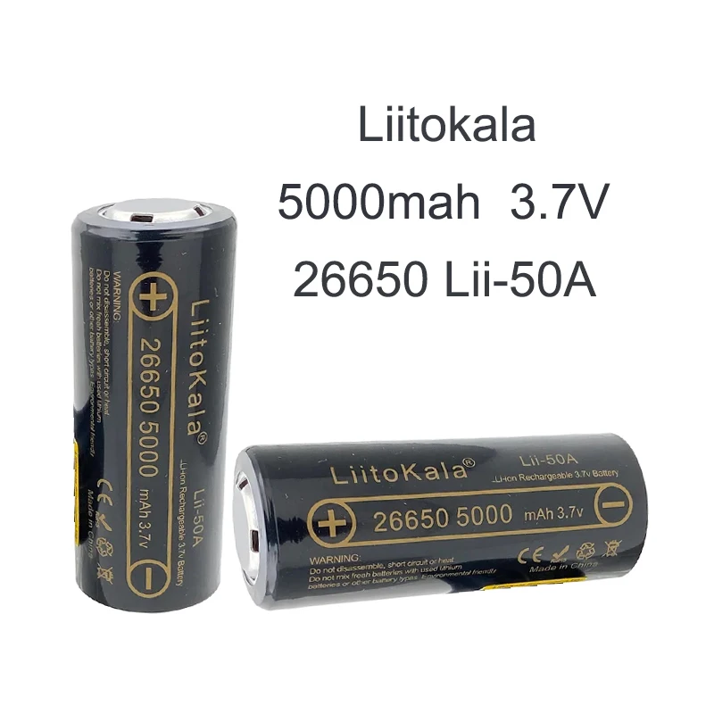 

26650 3.7V 5000mAh Battery High Capacity 26650 50A Power Battery Lithium Ion Rechargeable Battery for Toy Flashlight+charger