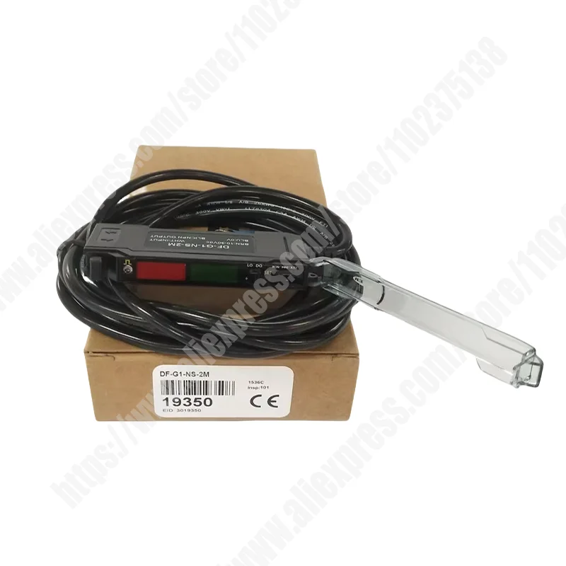 

New DF-G1-NS-2M Fiber Amplifier