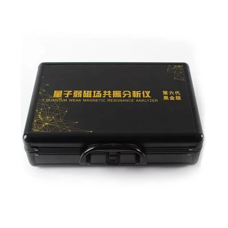6th Gen Black Gold Quantum Health Analyzer, Sub-Health Detector for Trace Elements, Body Scanner