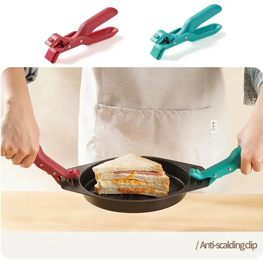 

Multi-Purpose Anti-Scald Bowl Holder Clip for Kitchen Hot Meal Bowls Tongs Gripper Silicone Anti-scalding Cooking Tongs