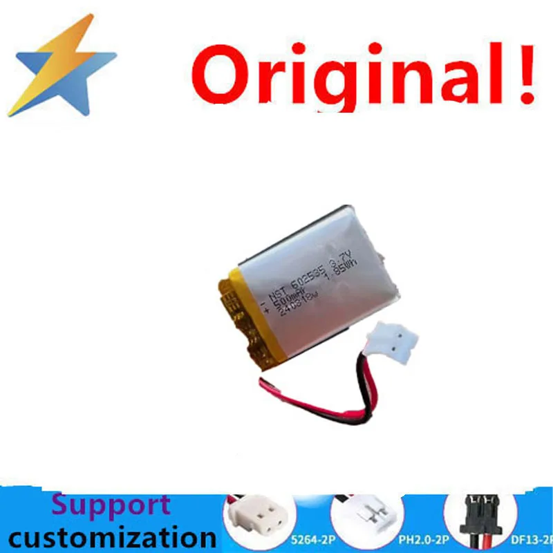 buy more will cheap 602535 Polymer Lithium Battery 3.7V 500MAH High Capacity Smart Lock Hand Warmer Battery Dual Wires