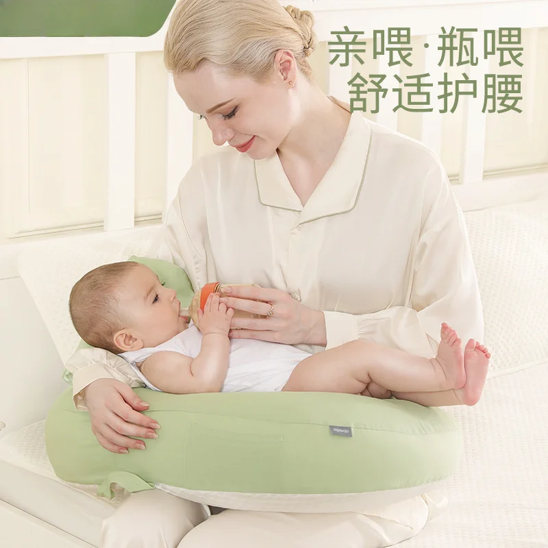 Newborn Breastfeeding Pillow Detachable Solid Color Crescent Shaped Backrest Cushion Multifunctional Maternity Feeding Pillow