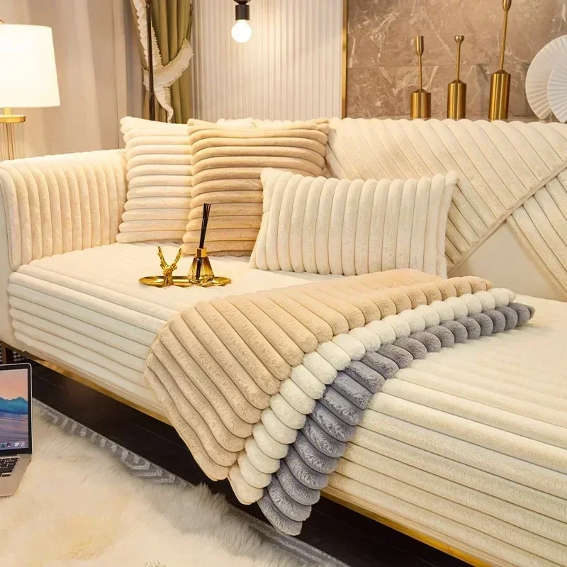 Plush Sofa Mat Winter Thickened Warm and Anti Slip Seat Cushion Sofa Cover New Plush Cover Cloth Towel Sofa Covers