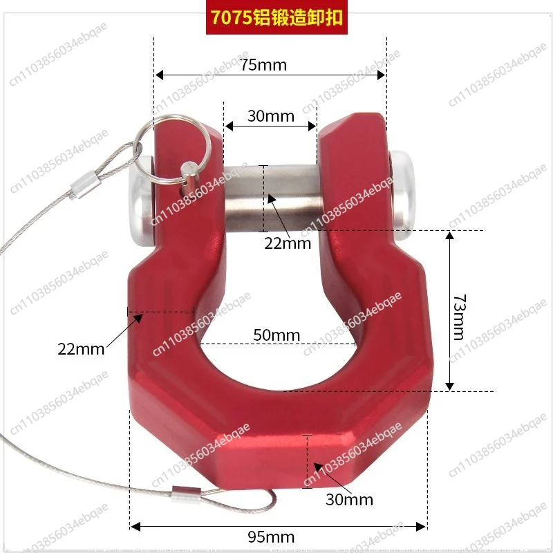 

For Hook Solid U-shaped Shackle Anti-theft Rescue Bottom Seat Rogue Hook Trailer D-shaped Hook Trailer Ring Modification