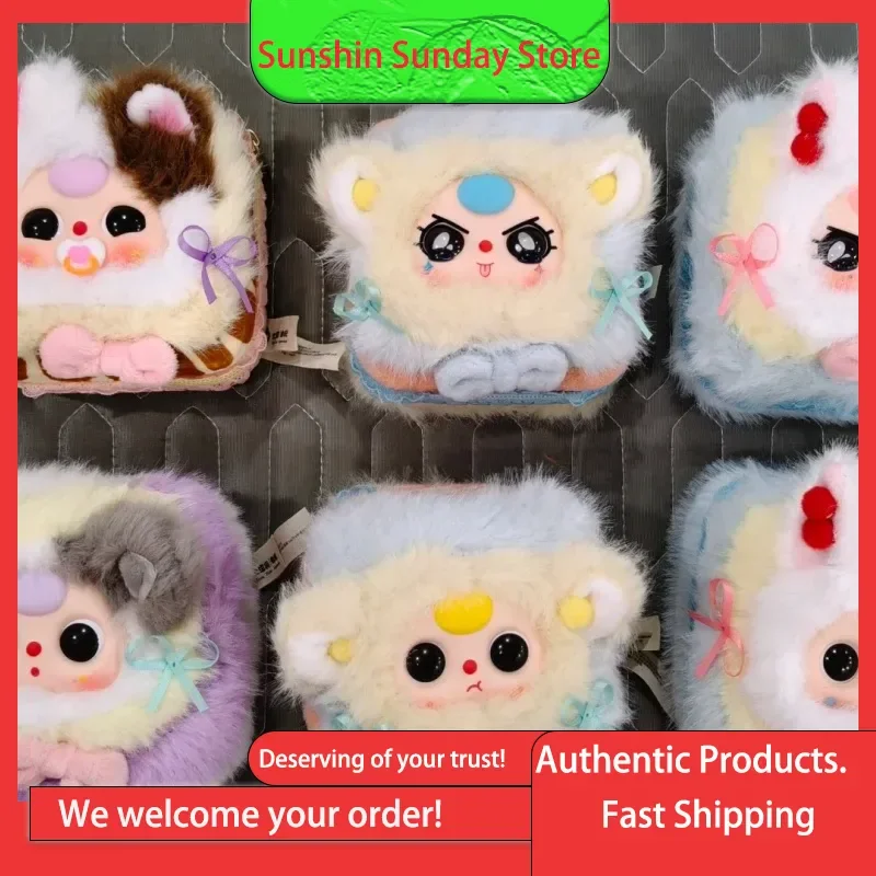 Véritable bébé trois boîte à bijoux boîte aveugle boîte de rangement de bijoux exquise un cadeau d'anniversaire pour les filles cadeaux d'anniversaire pour les filles colle