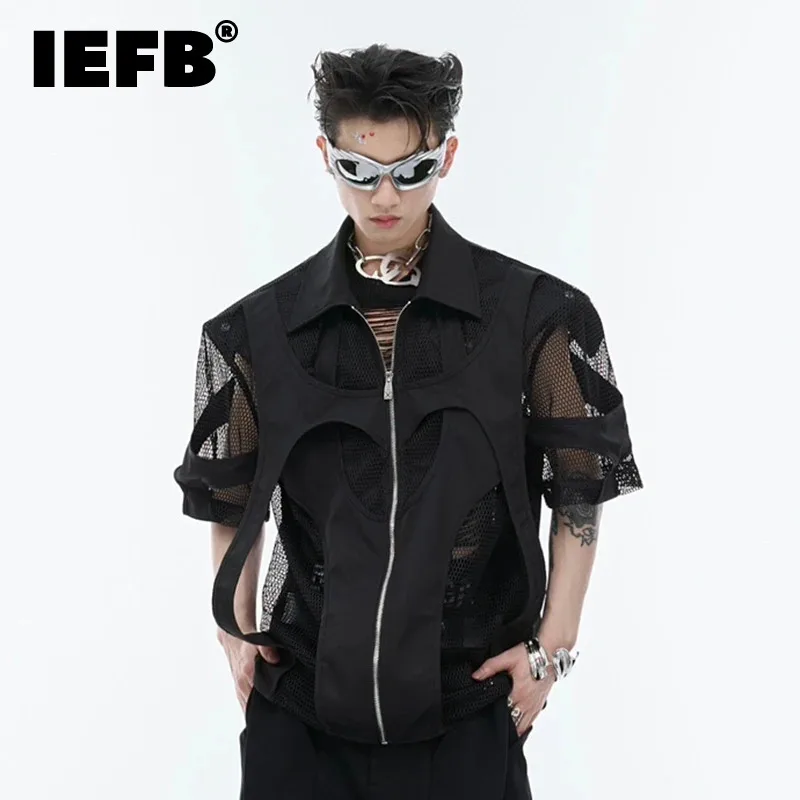 

IEFB Niche Style Men's Shirts Hollow Out Mesh Turn-down Collar Short Sleeve Double Layer Male Tops Loose New Summer Chic 24E1102