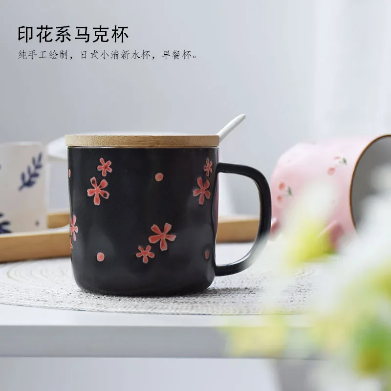 

Japanese Ceramic Mug for Girls, Ceramic Water Cup, Large Capacity Milk Cup, Good-Looking, Retro Stoneware, Home Coffee