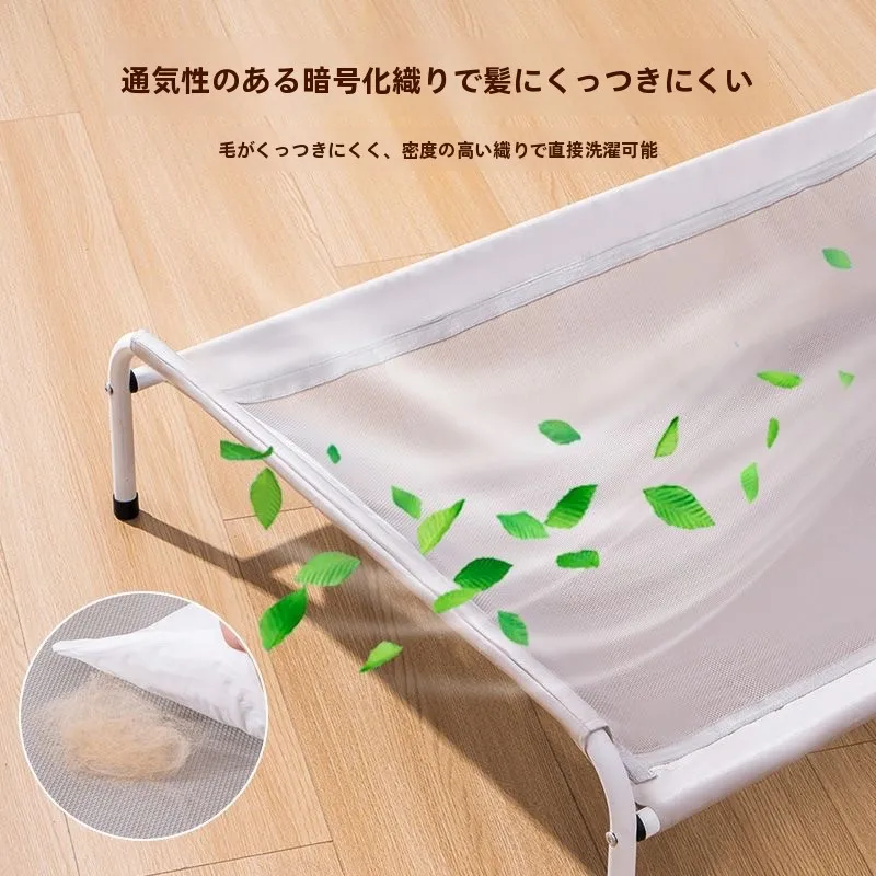 سرير كلب قابل للفصل للكلاب الذهبية المسترد المتوسطة والكبيرة، سرير عسكري بدون أرضية للحيوانات الأليفة طوال الموسم عالمي