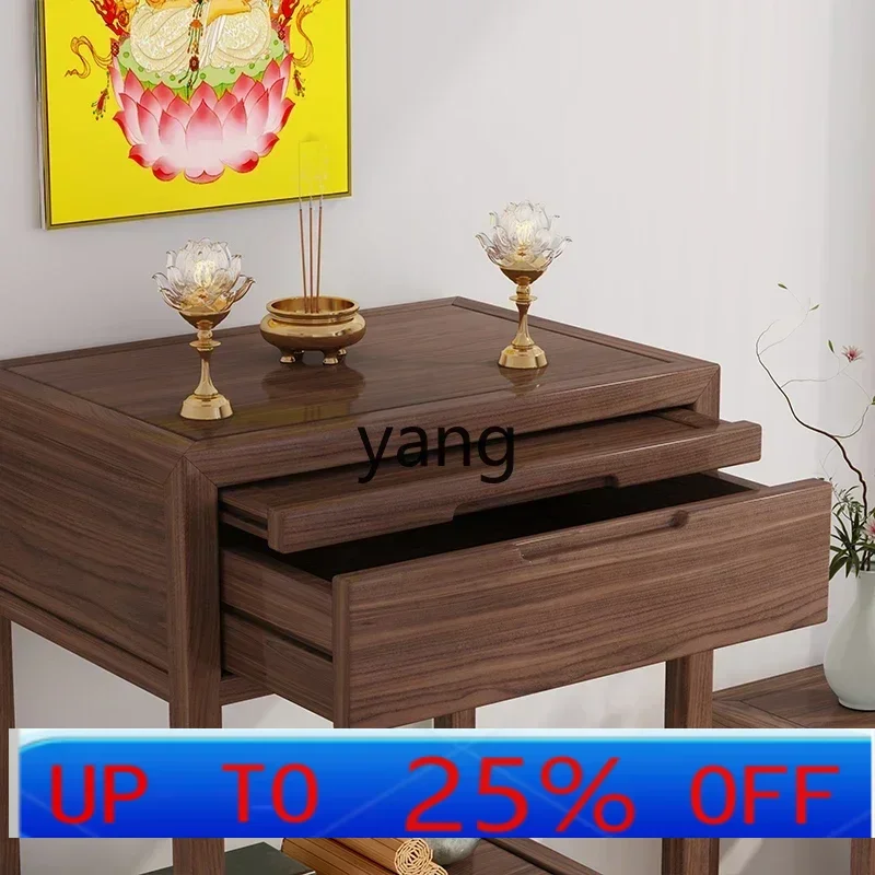

CX solid wood tribute table table, incense small tribute platform, offering small shrines and shrines