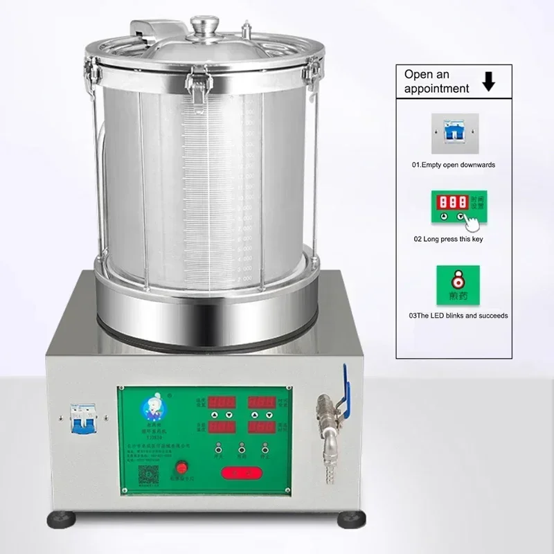 YJD20 20L olla para el cuidado de la salud bote de medicina herbaria máquina de decocción automática cubo de té de hierbas inteligente máquina de decocción individual