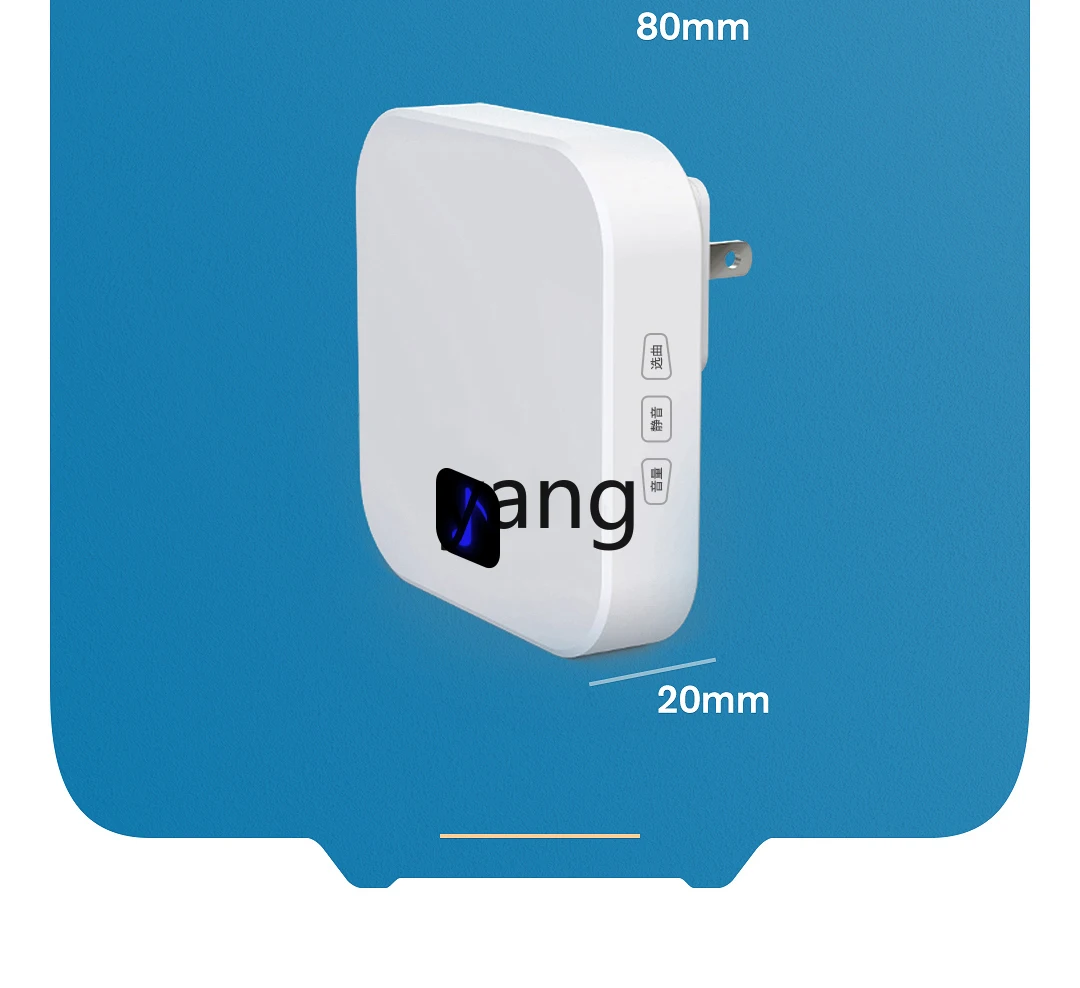 انقطاع التيار الكهربائي CX، إنذار انقطاع التيار الكهربائي، الهاتف المحمول الوارد WeChat تذكير انقطاع التيار الكهربائي 220 فولت