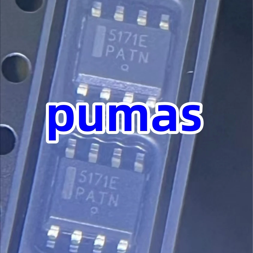 CS5171EDR8G 5171E SOP8